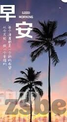 麻豆传煤之国产app-麻豆传煤下的国产APP，文化传承与数字创新的双重旋律