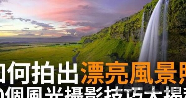麻豆视频传媒映-屏幕背后的光影，探究麻豆视频传媒映像的艺术魅力