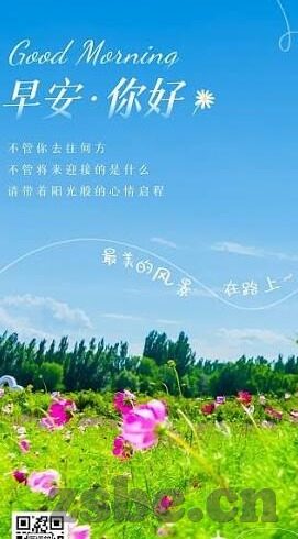 糖心vlog网页版入口-解锁网络新视界，探秘糖心vlog的网页版入口