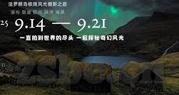 最新伦理在线观看-最新伦理在线观看，重塑网络伦理教育的边界